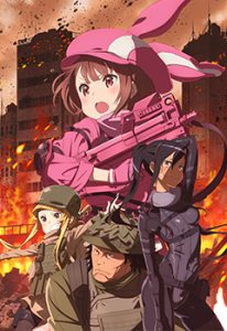 Gun Gale Online Sword Art Online Dengeki Karen Kadokawa Wakanim Manga Anime