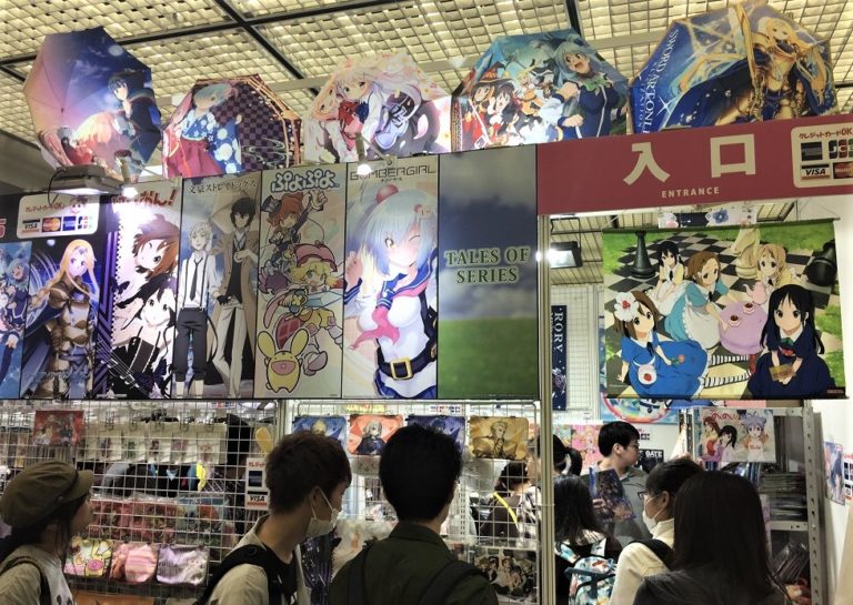 kyoto manga anime fair kansai animation japonaise fate go val love shopping salon hatsune miku danmachi