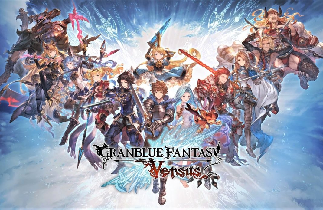 granblue fantasy versus marvelous cygames ps4 jeu de combat jeu en ligne invocation japon smartphone