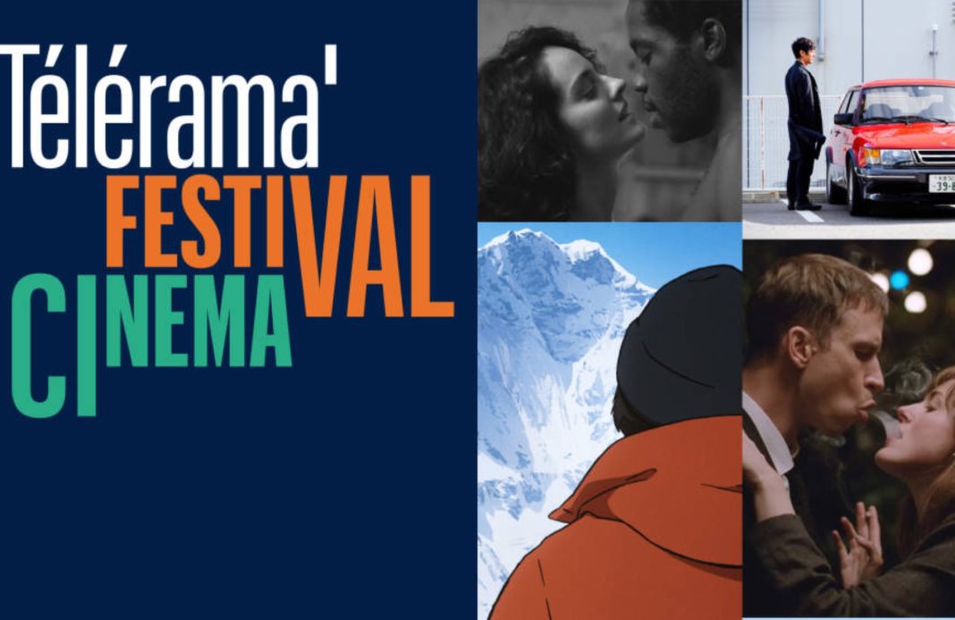 Festival-telerama-film-cinema-syma-news-yeremian-gopikian