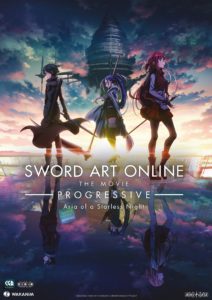 sword art online progressive sao film cinéma wakanim science fiction anime réalité virtuelle asuna kirito