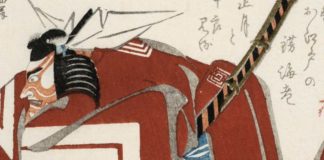 japon arc et sabre exposition paris musée arts asiatiques guimet meiji histoire samourai guerrier japonais tachi tanto casque kabuki estampe hiroshige chushingura danjuro