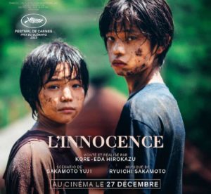 MONSTERS-INNOCENCE-FILM-kore eda-japon-cinema-syma news-yeremian-gopikian