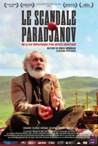 Serge avedikian - dvd - tamasa - paradjanov - syma news - florence yeremian - film - cinema - movie - union sovietique - urss - poete - artiste - cineaste - folklore - russie - georgie - armenie - ukraine -