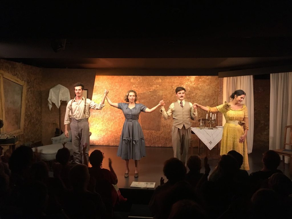 La ménagerie de verre La ménagerie de verre