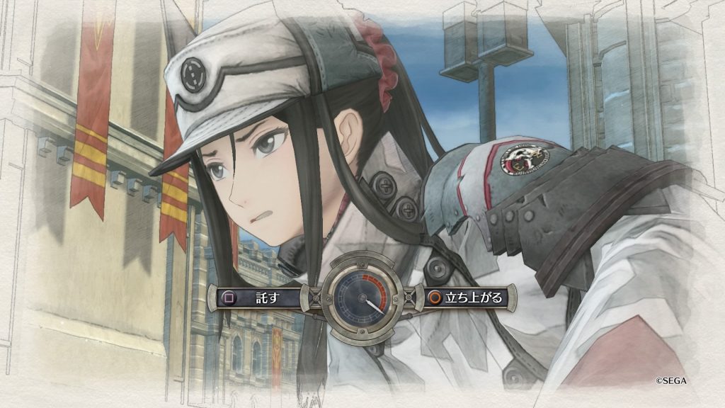 Valkyria Chronicles 4 Sega PS4 Strategie RPG JRPG