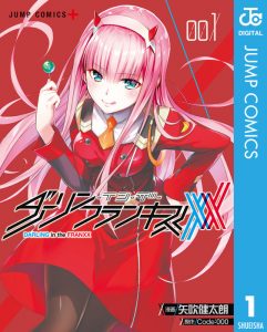 Darling in the FranXX manga kenaro yabuki ecchi shonen