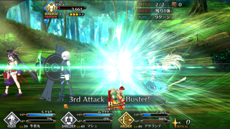 Fate GO Iphone iOS RPG free to play