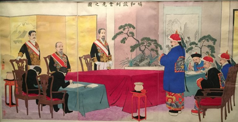 meiji splendeurs du japon imperial exposition paris japonismes 2018