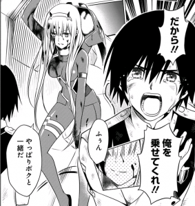 Darling in the FranXX manga kenaro yabuki ecchi shonen