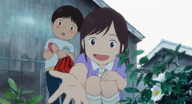 Mirai mamoru hosoda cinema animation japonaise enfance Japon