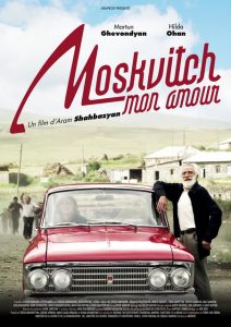 Moskvitch mon amour -???????, ?? ??? - ???????, ??? ?????? - SYMA News - SYMA Mobile - URSS - Union soviétique - Voiture - Armenie - armenia - Russie- Florence Yeremian