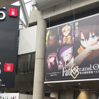 Anime Japan 2019 animé animation japonaise konosuba salon tokyo japon tokyo big sight aniplex fate grand order jeu vidéo smartphone