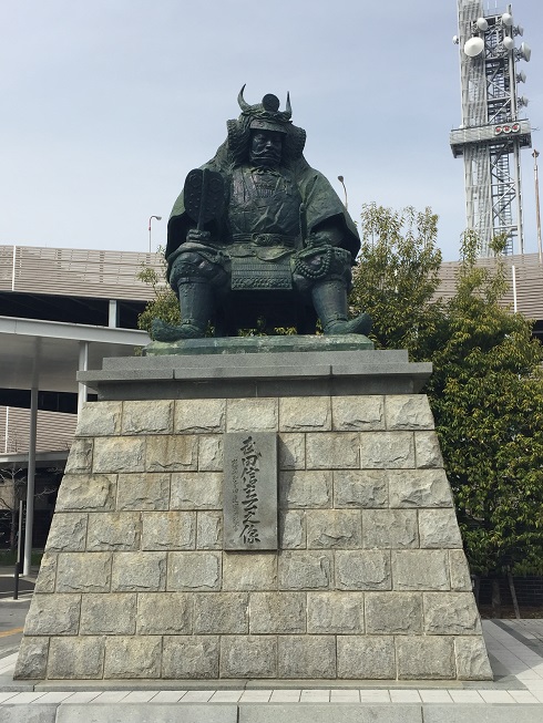 Takeda Shingen kofu japon temple bouddhisme histoire sengoku yamanashi prefecture chateau japonais