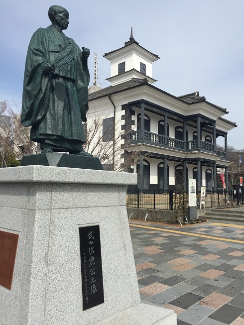 Takeda Shingen kofu japon temple bouddhisme histoire sengoku yamanashi prefecture chateau japonais