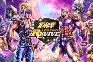 First of the North Star Legend Revive Ken le Survivant SEGA smartphone iOS Android manga Tetsuo Hara jeu de rôles stratégie