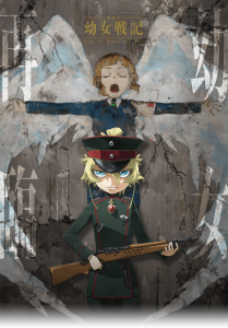 Saga of Tanya the Evil Yôjo Senki Kadokawa light novel animé animation japonaise japon guerre science fiction film cinéma crunchyroll