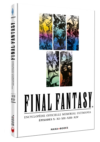 Final Fantasy Encyclopédie Memorial Ultimania RPG jeu de rôles Square Enix Livre Artbook Secrets Développement Playstation 2 Playstation 3 Croquis Esquisses Concept Art Yoshitaka Amano jeu vidéo retrogaming