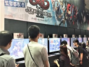 Tokyo Games Show TGS 2019 Sony Playstation PS4 Namco Bandai Sword Art Online RPG jeu de rôles Sega Sakura Taisen Xbox One Yakuza 7 jeu vidéo Japon salon Genshin Impact miHoYo