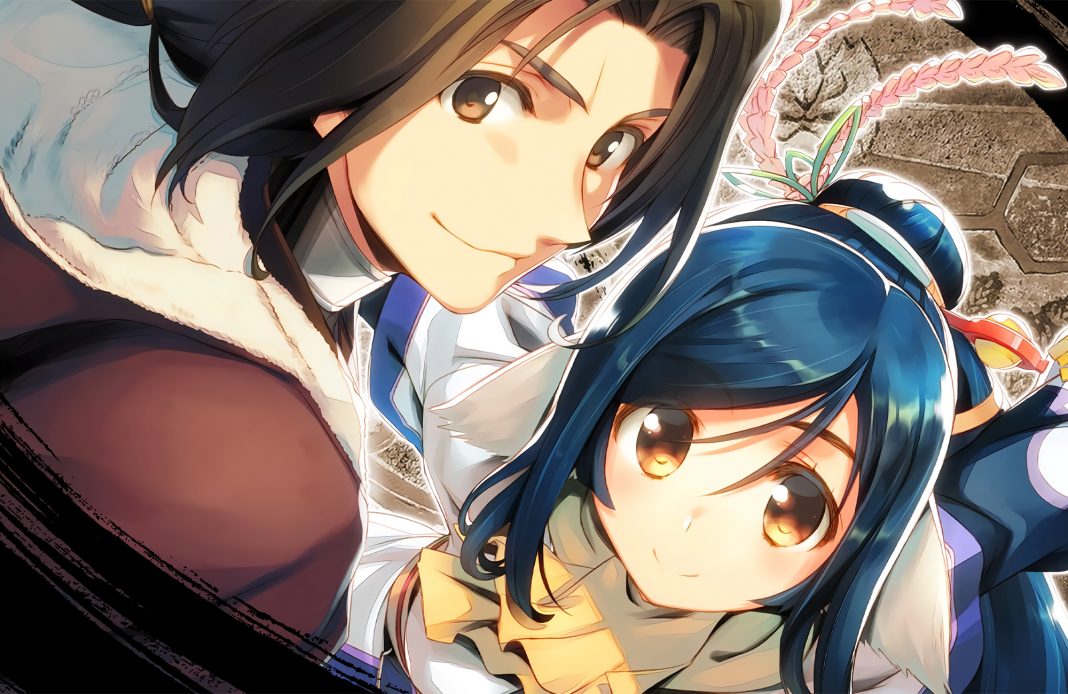 Utawarerumono Zan Aquaplus NIS America Action RPG jeu de rôles PS4