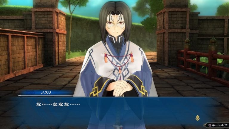 Utawarerumono Zan Aquaplus NIS America Action RPG jeu de rôles PS4