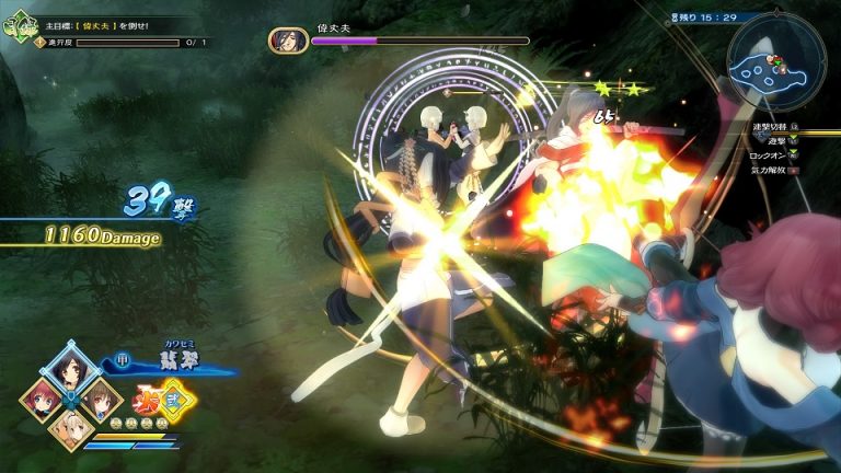 Utawarerumono Zan Aquaplus NIS America Action RPG jeu de rôles PS4