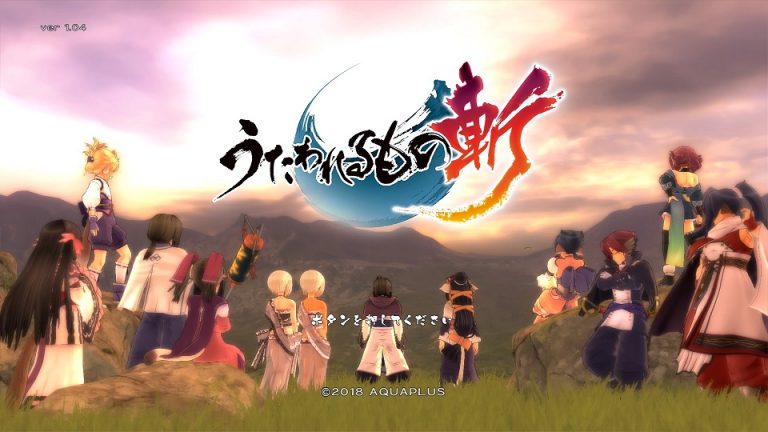 Utawarerumono Zan Aquaplus NIS America Action RPG jeu de rôles PS4