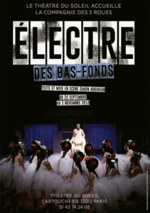 électre des bas fonds - Electre - simon abkarian - thetre - Théâtre du soleil - Florence yeremian - syma news - Antiquité - mythologie - sophocle - euripide - oreste - gréce - vengeance - eschyle - atrides - frederique voruz - Tragédie grecque - tragedie - armenien - comédien