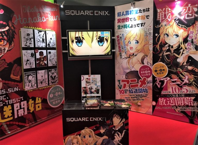 kyoto manga anime fair kansai animation japonaise fate go val love shopping salon hatsune miku danmachi