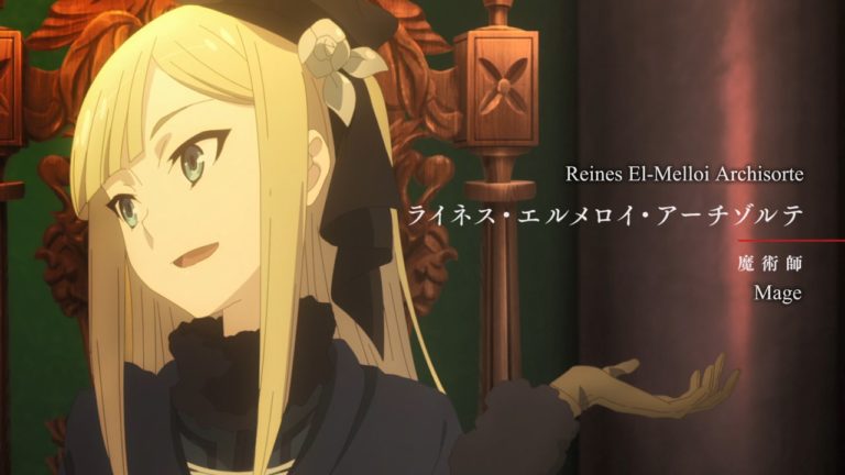 El Melloi II cases Fate Zero animé Waver Reines Gray Wakanim Aniplex suspense enquete servant humour 