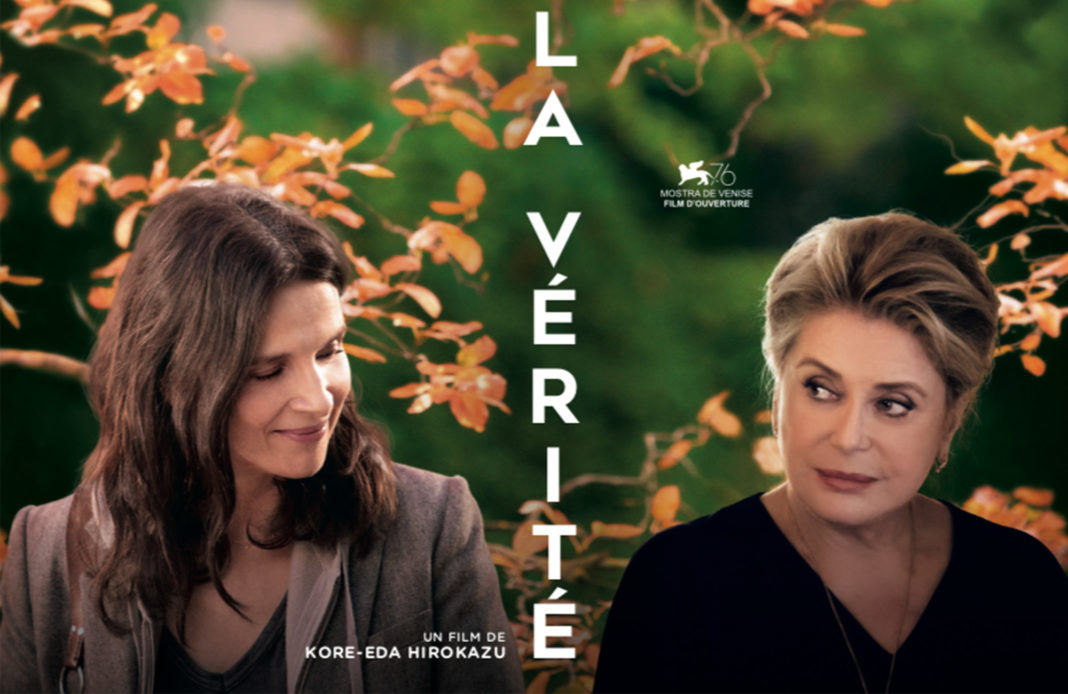 La vérité - la verite - catherine deneuve - juliette binoche - film - cinema - movie - syma news - famille - florence yeremian - japon kore eda hirokazu - mostra de venise - ethan hawke - comédiennes - mensonge - relation mere fille - clementine grenier - ludivine Sagnier - Alain Libolt - Christian Crahay