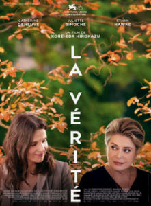 La vérité - la verite - catherine deneuve - juliette binoche - film - cinema - movie - syma news - famille - florence yeremian - japon kore eda hirokazu - mostra de venise - ethan hawke - comédiennes - mensonge - relation mere fille - clementine grenier - ludivine Sagnier - Alain Libolt - Christian Crahay