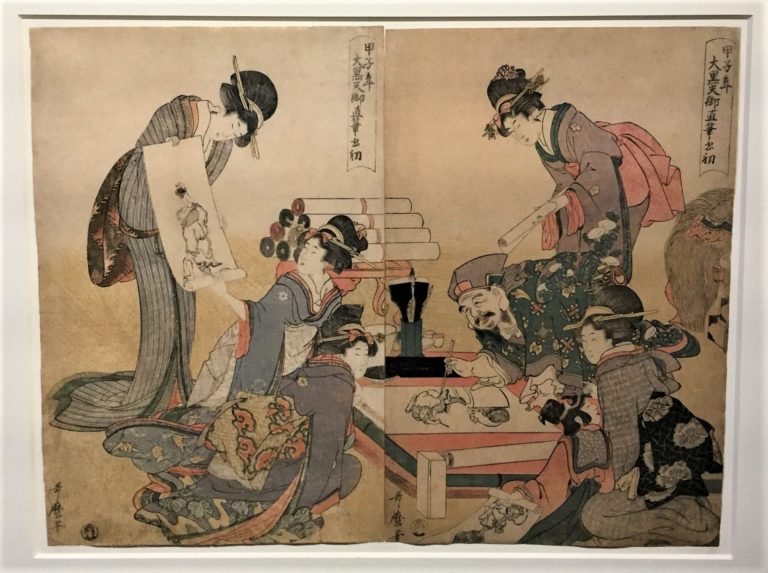 Hotel Caumont Aix en Provence estampe japon art hiroshige hokusai utamaro fuji carpe xylogravure exposition sud PACA japonisme