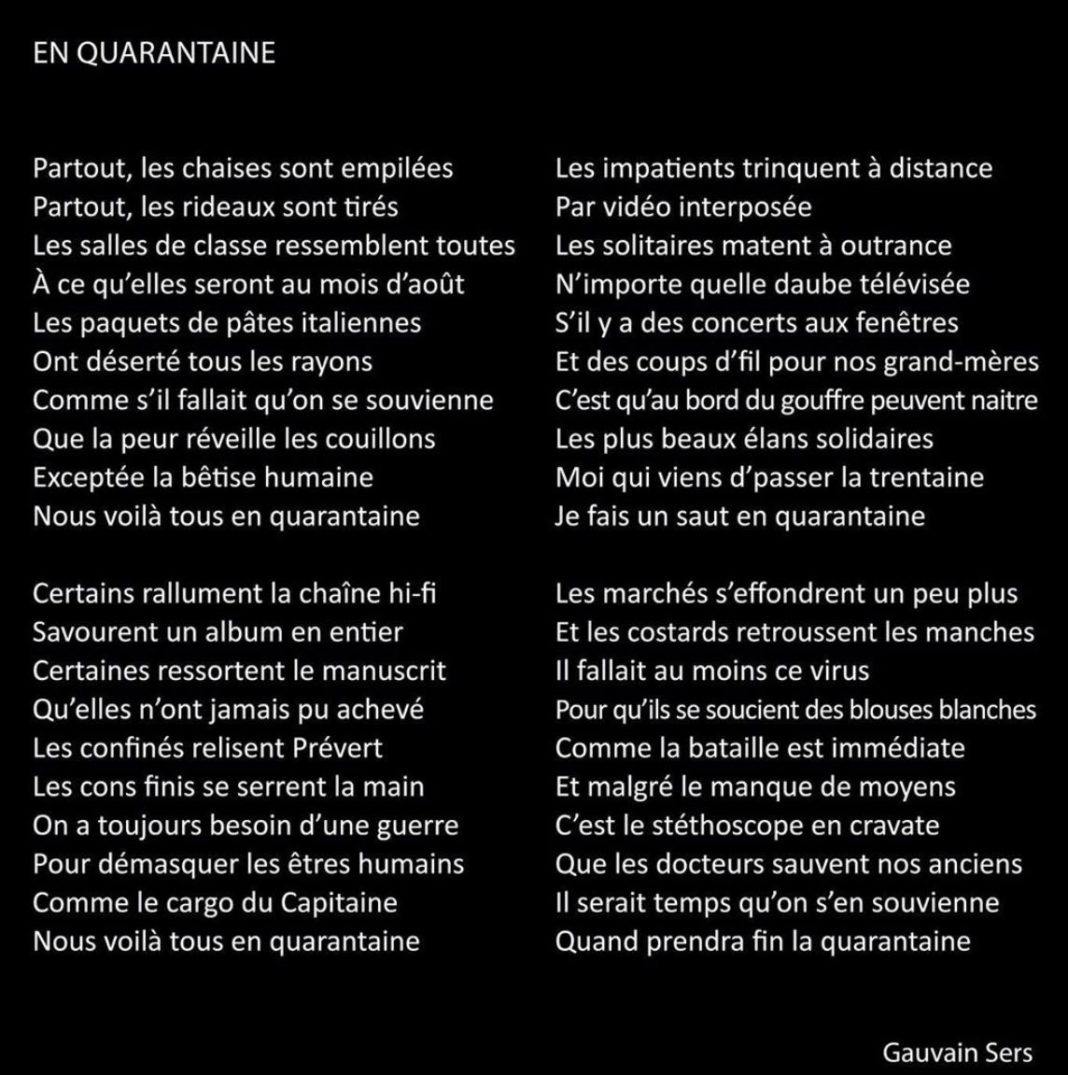 Paroles De Gauvain Sers Y'a Plus De Saisons