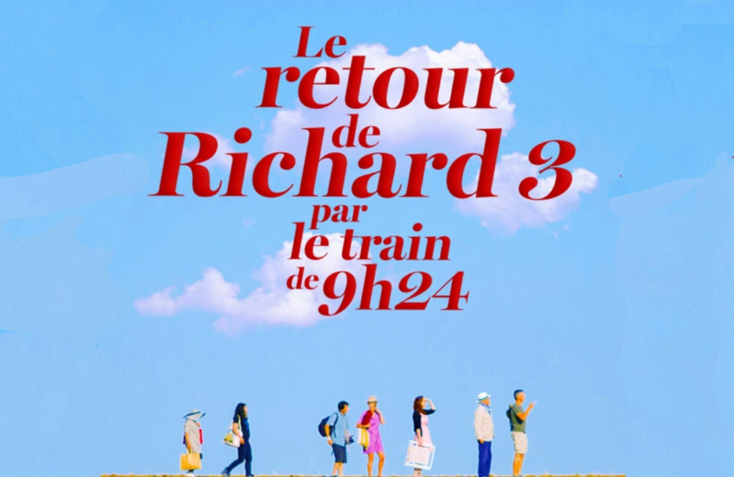 Eric Bu - cineaste - cinema - film - movie - theatre - comedien - metteur en scene - paris - spectacle - syma news - symanews - florence yeremian - interview - scene - comedie - le festin de pierre - le retour de richard 3