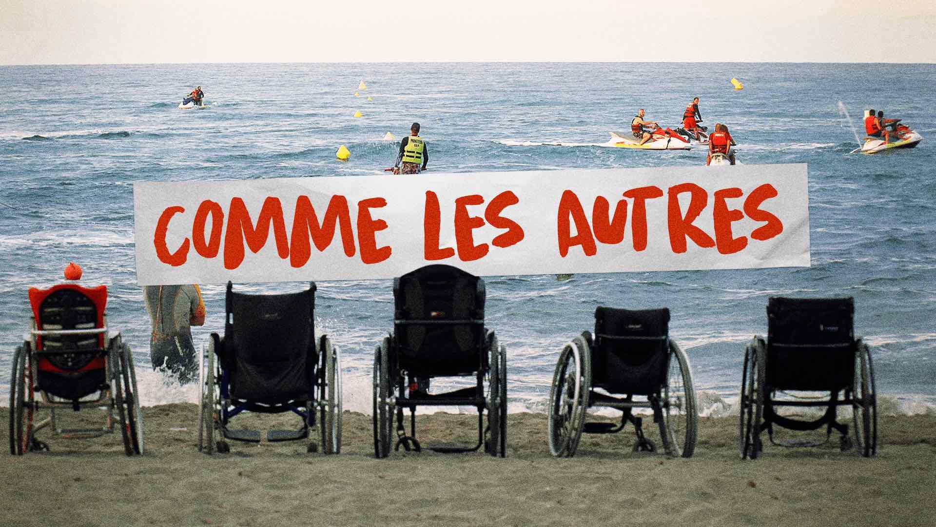 Comme les autres - France 2