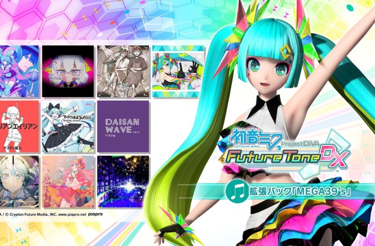 Hatsune Miku, PS5… Les annonces du jeu vidéo japonais en juin PS5 Hatsune Miku Resident Evil Falcom Ys IX Legend of Heroes Trails of Cold Steel Game Gear SEGA NIS America Pragmata Capcom Gran Turismo 7 jeu vidéo JRPG jeu de rôles jeu de course simulation automobile survival horror musique rythme