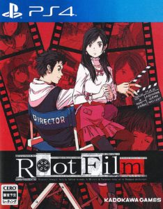root film kadokawa visual novel japon shimane enquete cinema
