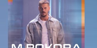 M Pokora - Si on disait