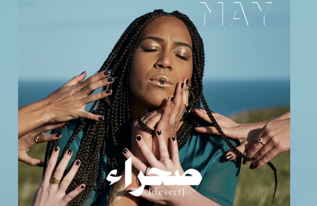 M A Y - Désert - soeur Amel Bent