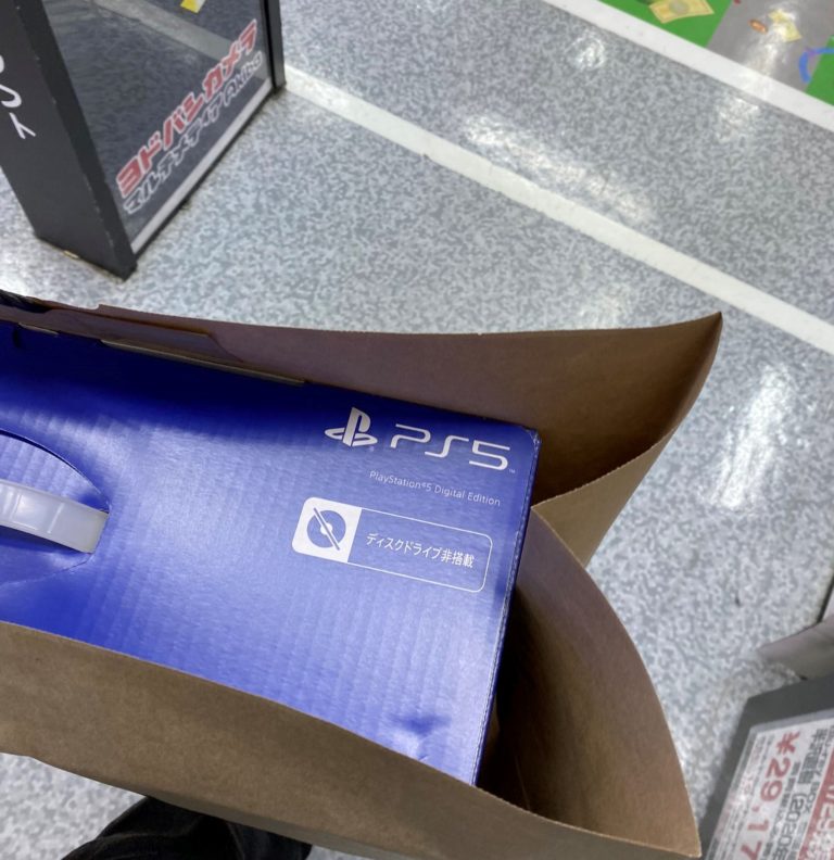 PS5 Yodobashi