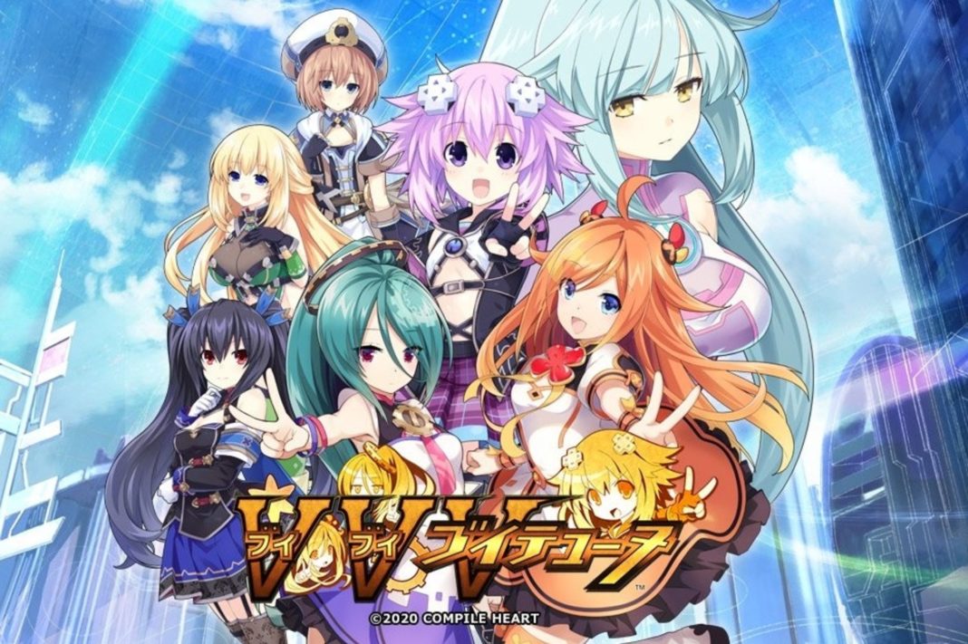 Neptunia Virtual Stars PS4 JRPG jeu de roles parodie bishojo tir jeu vidéo Blanc