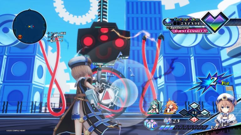 Neptunia Virtual Stars PS4 JRPG jeu de roles parodie bishojo tir jeu vidéo Blanc