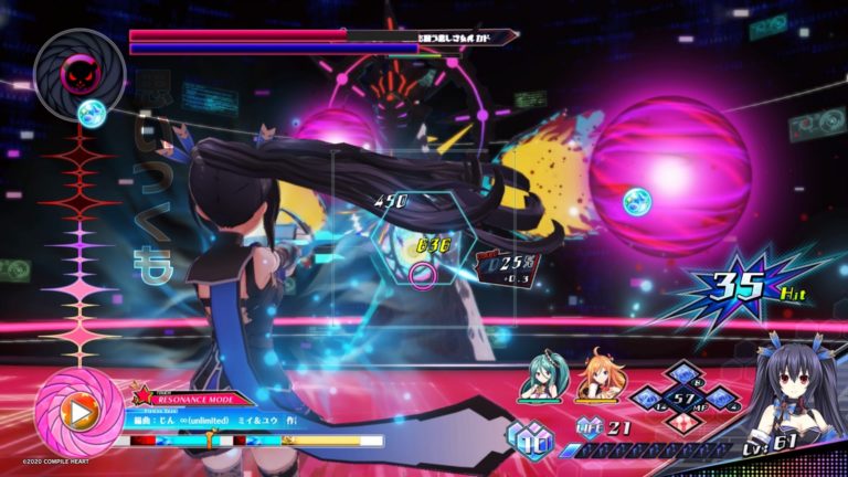 Neptunia Virtual Stars PS4 JRPG jeu de roles parodie bishojo tir jeu vidéo Noire