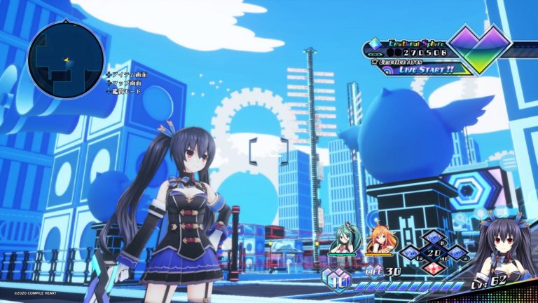 Neptunia Virtual Stars PS4 JRPG jeu de roles parodie bishojo tir jeu vidéo Blanc Noire Neptune Vert