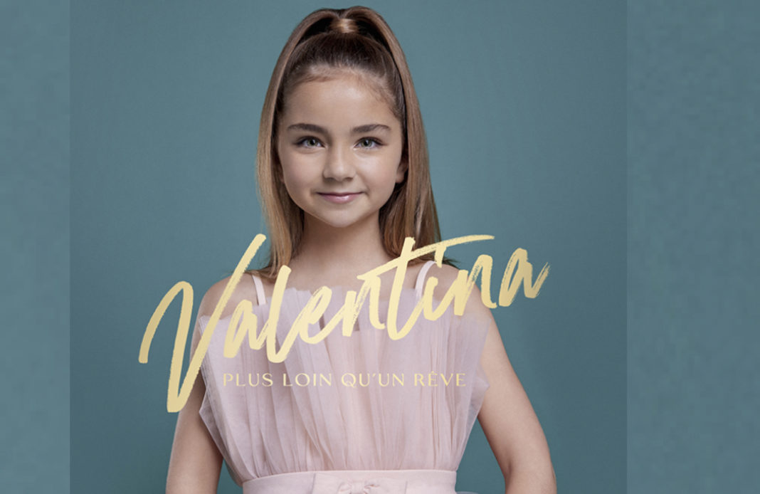 Valentina - Plus loin qu'un rêve - album -