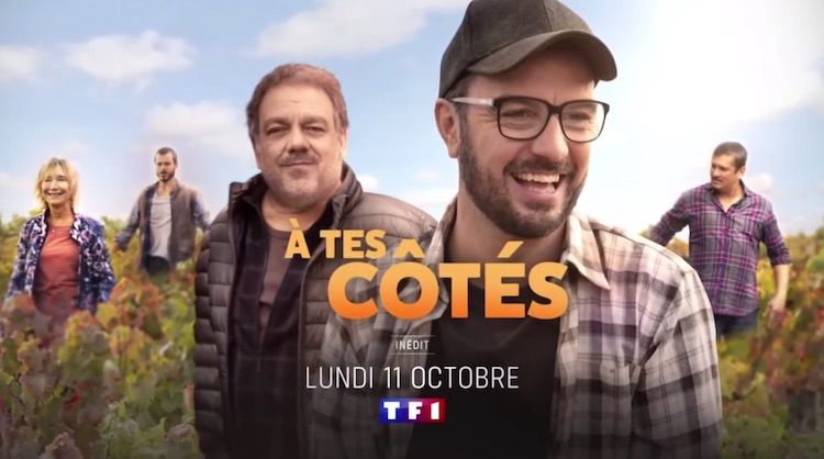 à tes côtés - TF1 - Jarry -