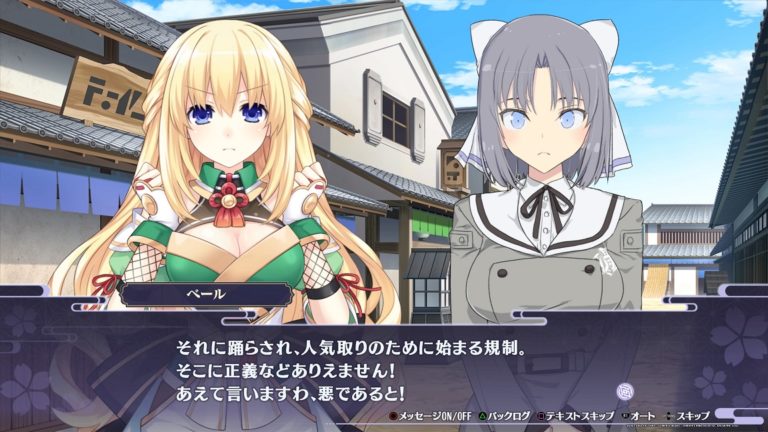 neptunia senran kagura PS4 jeu de rôles action japon ninja compile heart idea factory international jeu vidéo