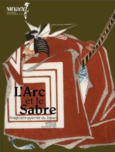 japon arc et sabre exposition paris musée arts asiatiques guimet meiji histoire samourai guerrier japonais tachi tanto casque kabuki estampe hiroshige chushingura danjuro