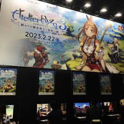 tokyo game show 2022 sega square enix ps4 ps5 switch xbox series jeu vidéo salon aquaplus falcom konami nippon ichi software disgaea JRPG jeu de rôle star ocean koei tecmo atelier